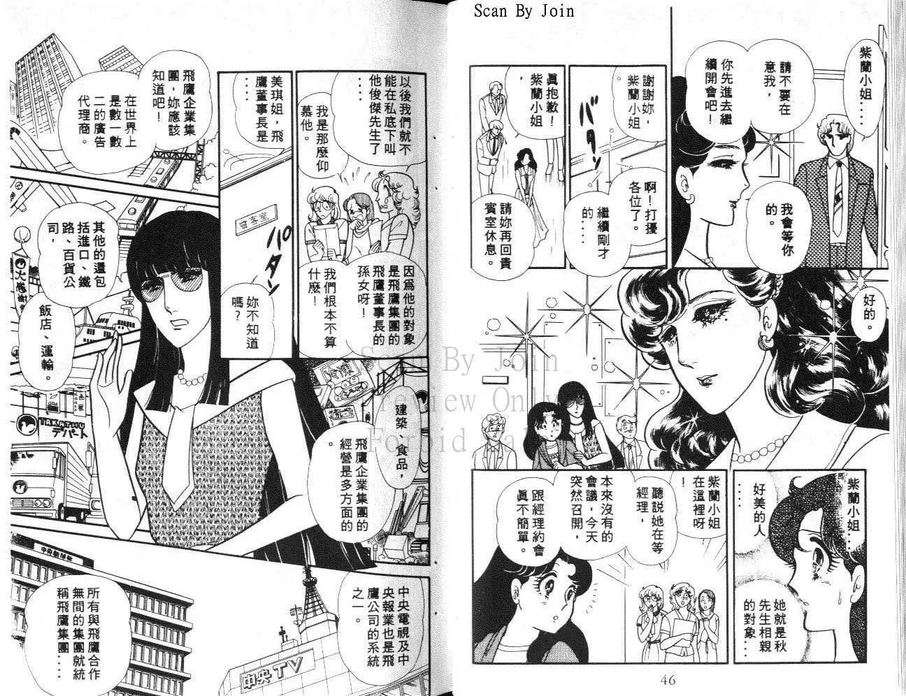 第30卷