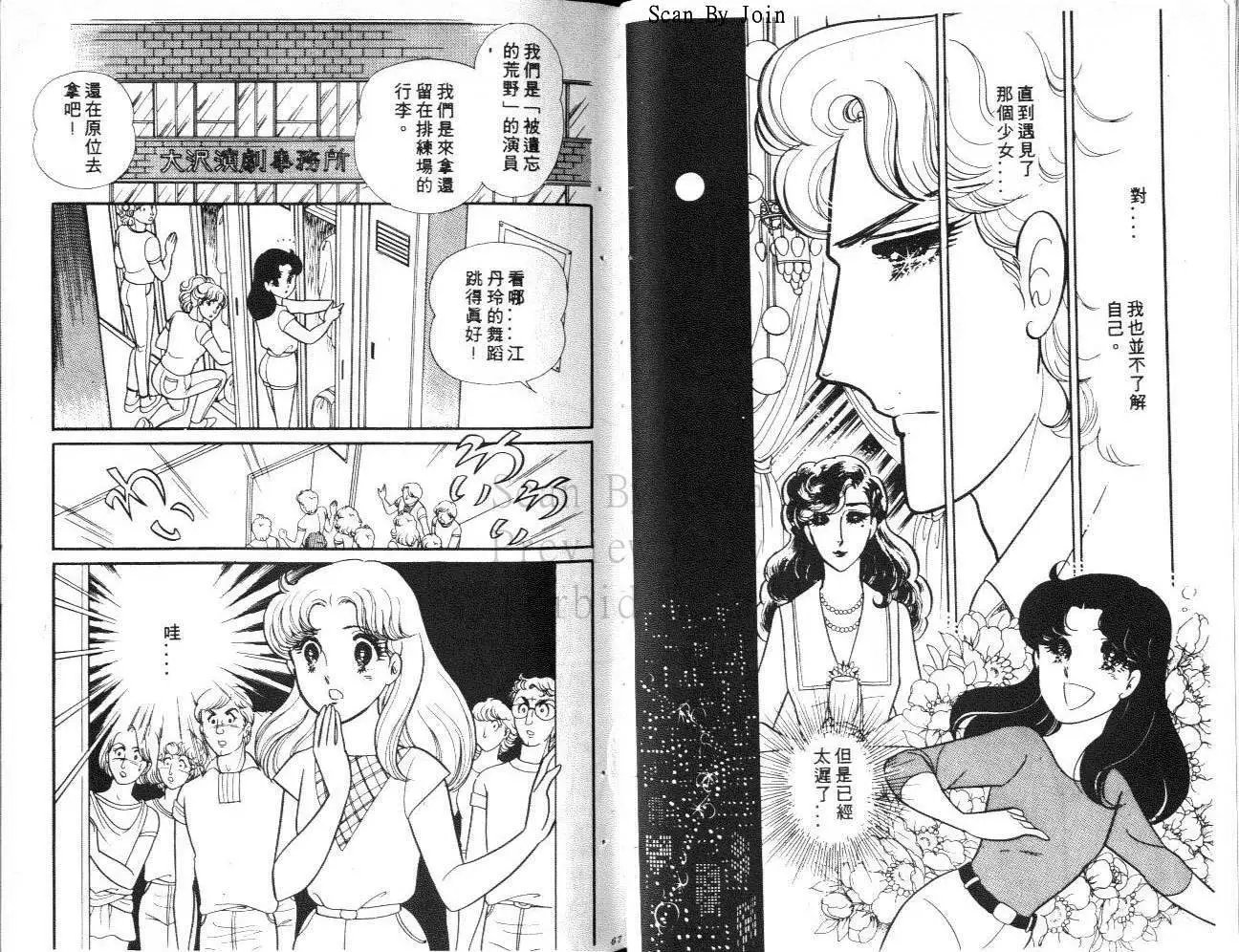 第30卷