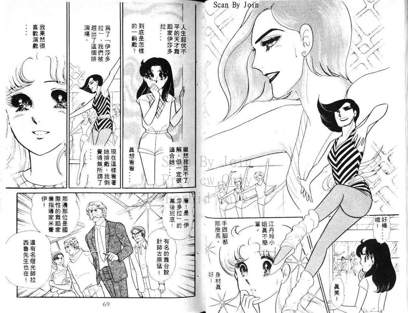 第30卷