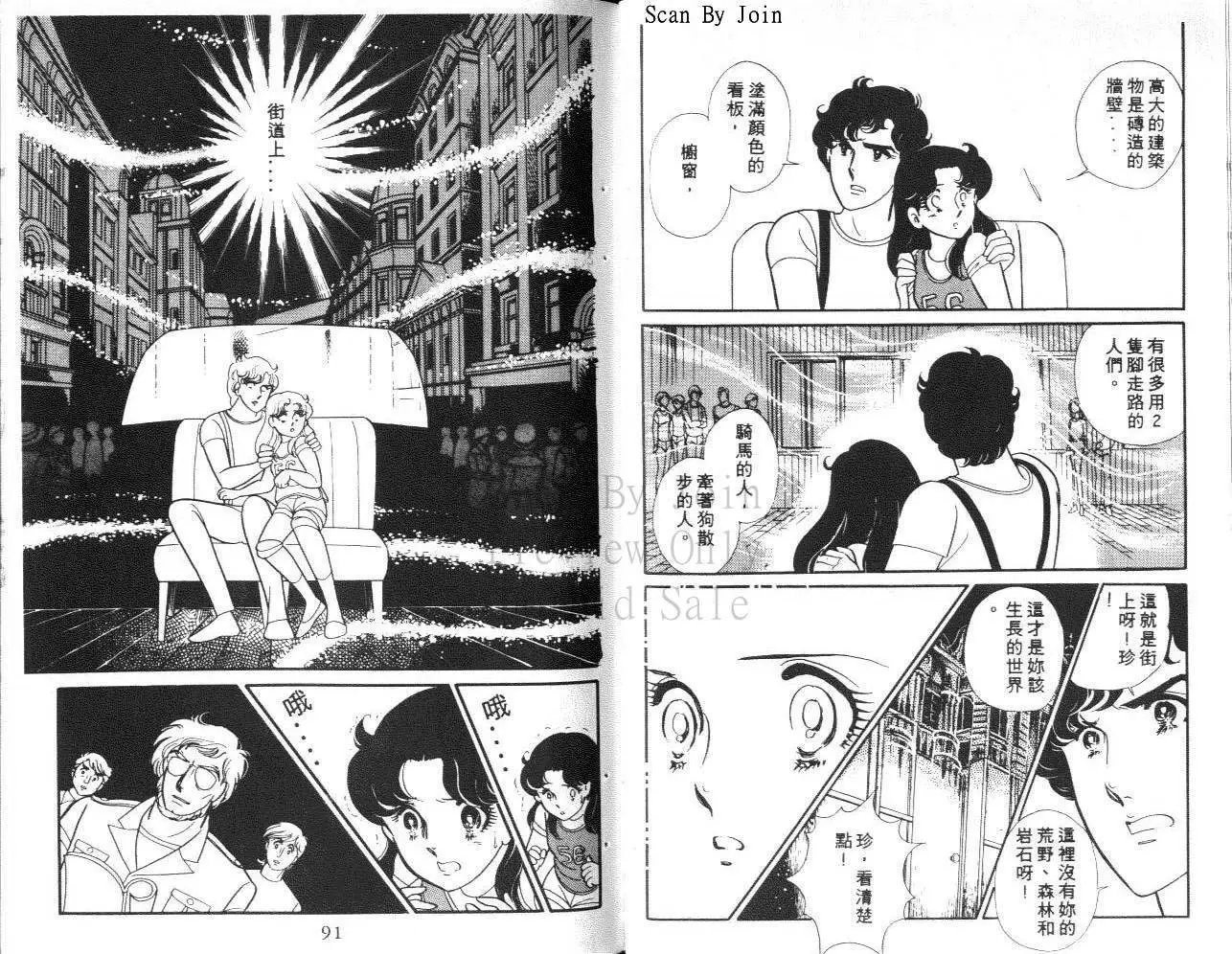 第30卷