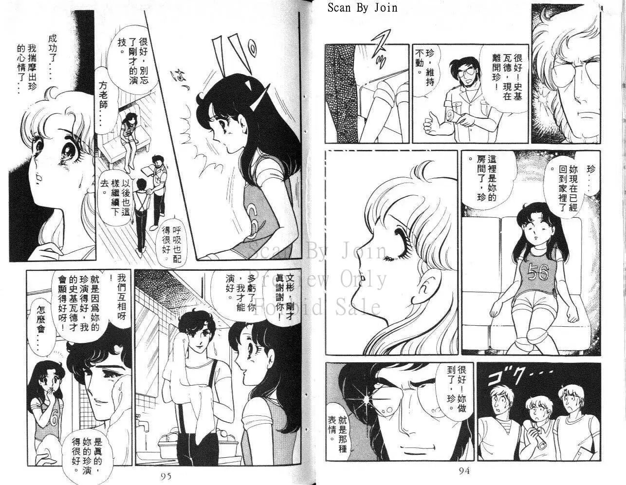 第30卷
