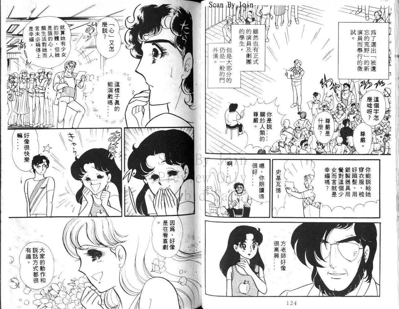 第30卷