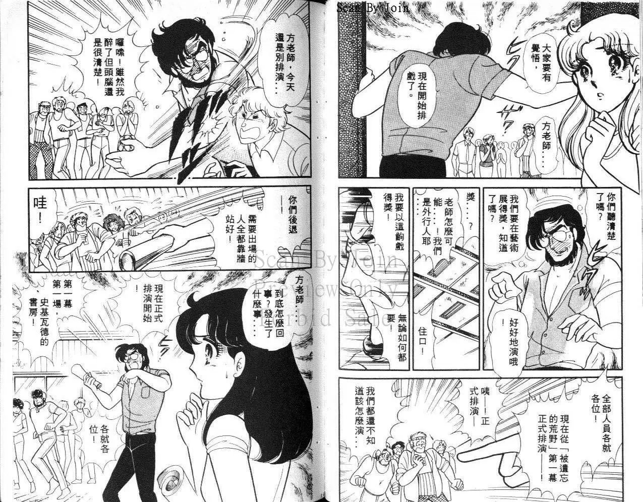 第30卷
