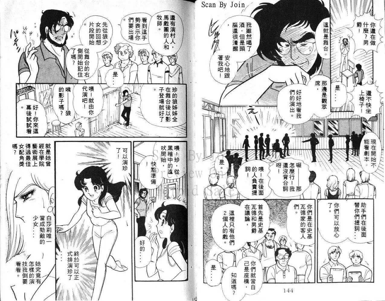 第30卷
