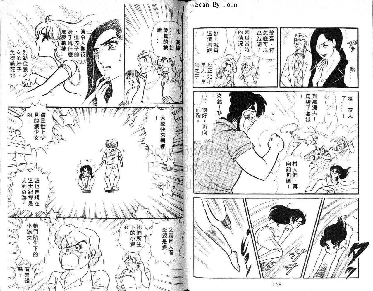 第30卷