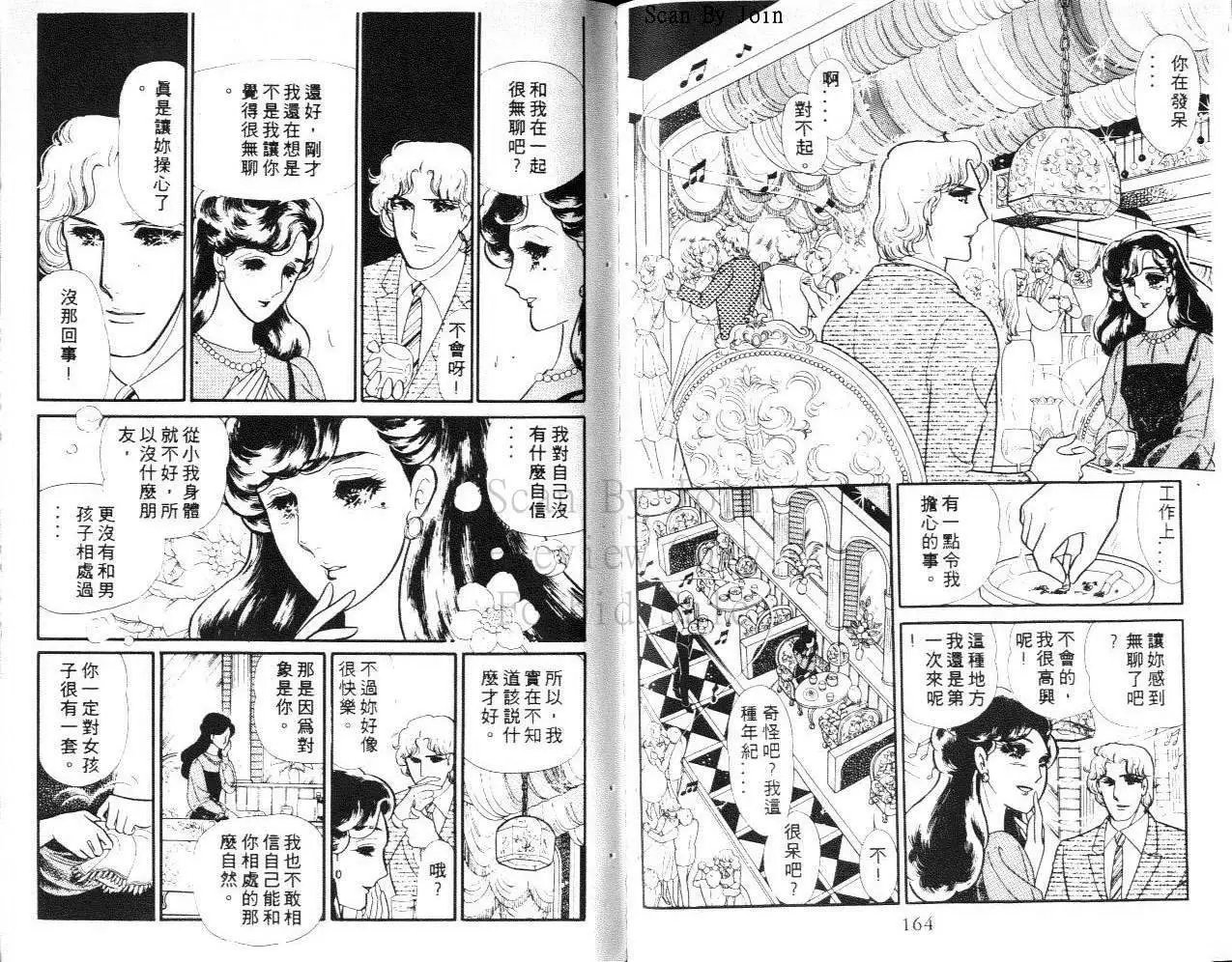 第30卷