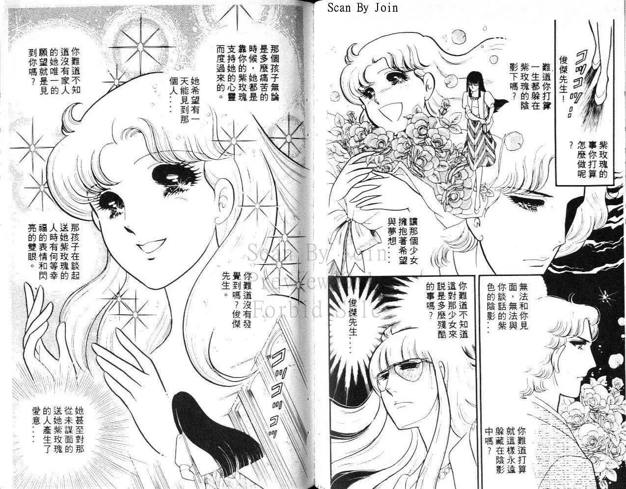 第30卷