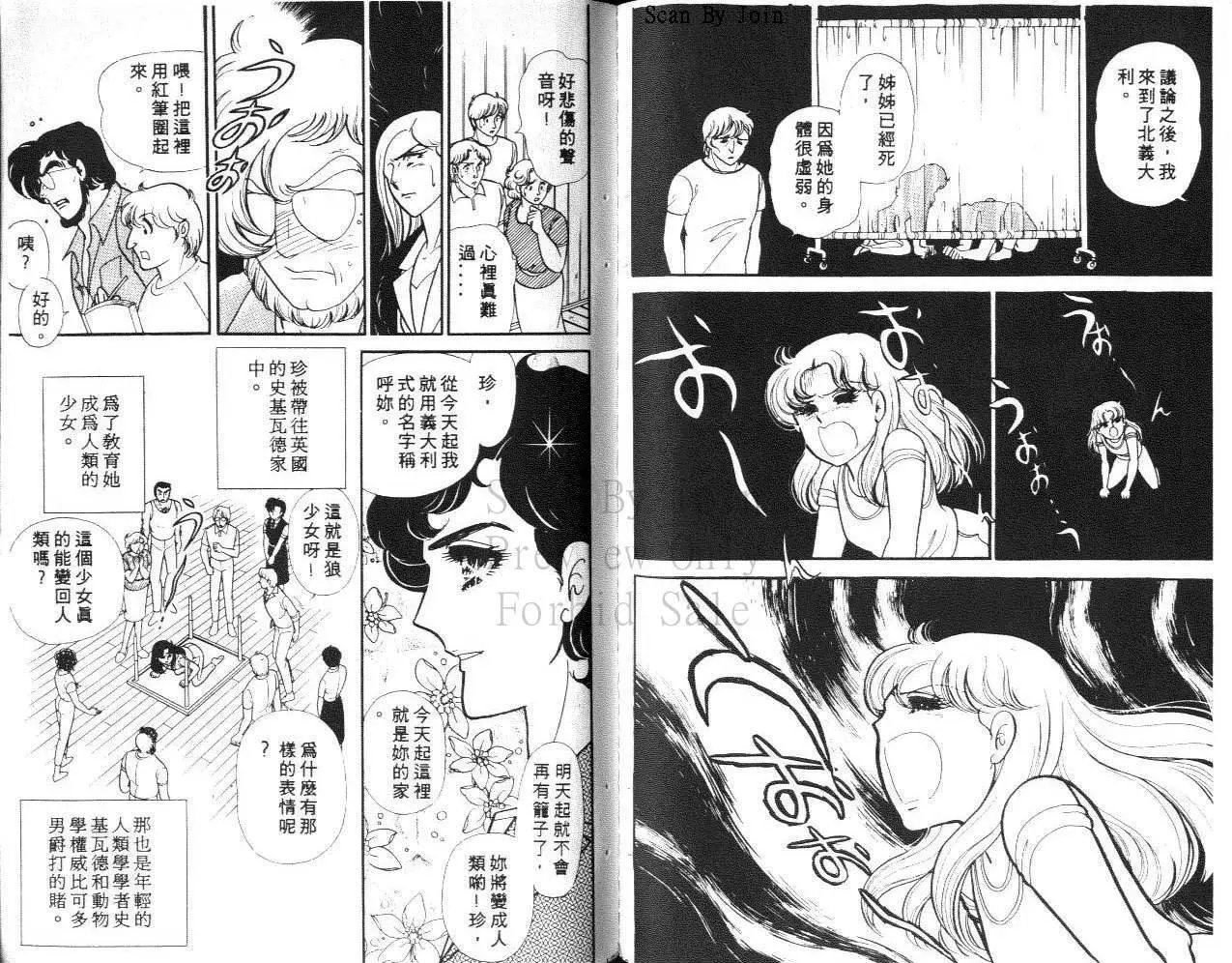 第30卷