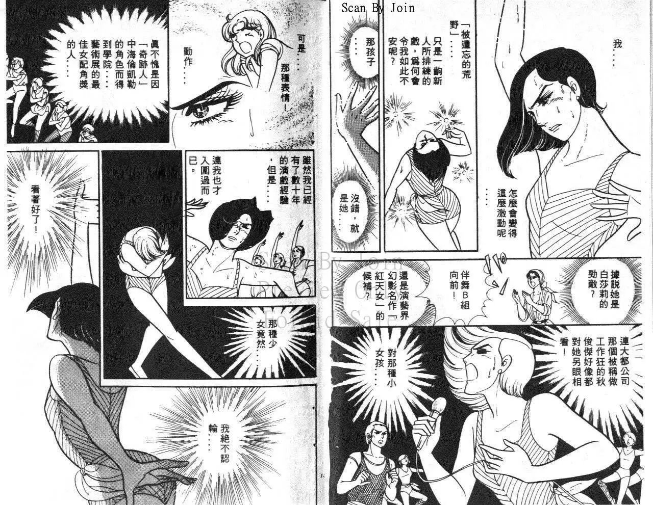第31卷