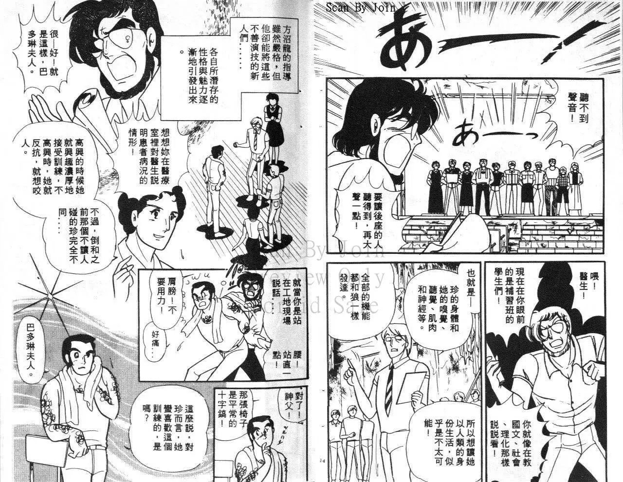 第31卷