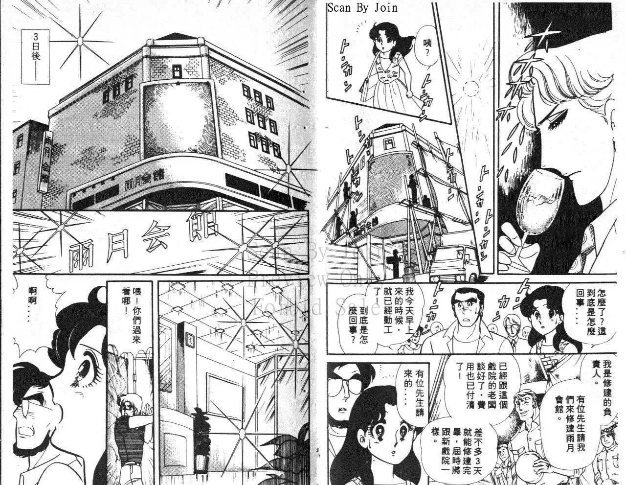 第31卷