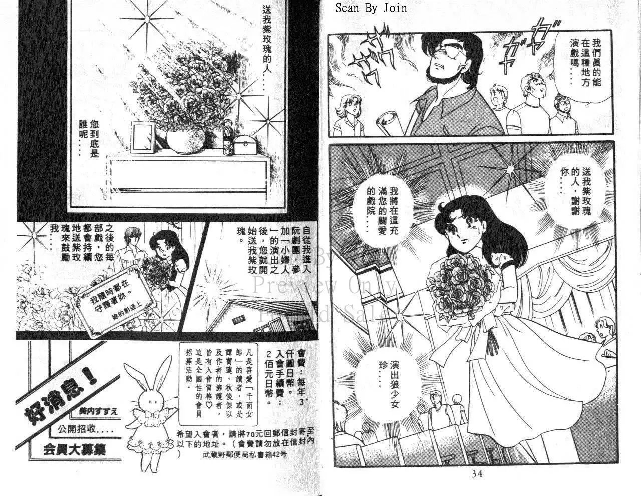第31卷