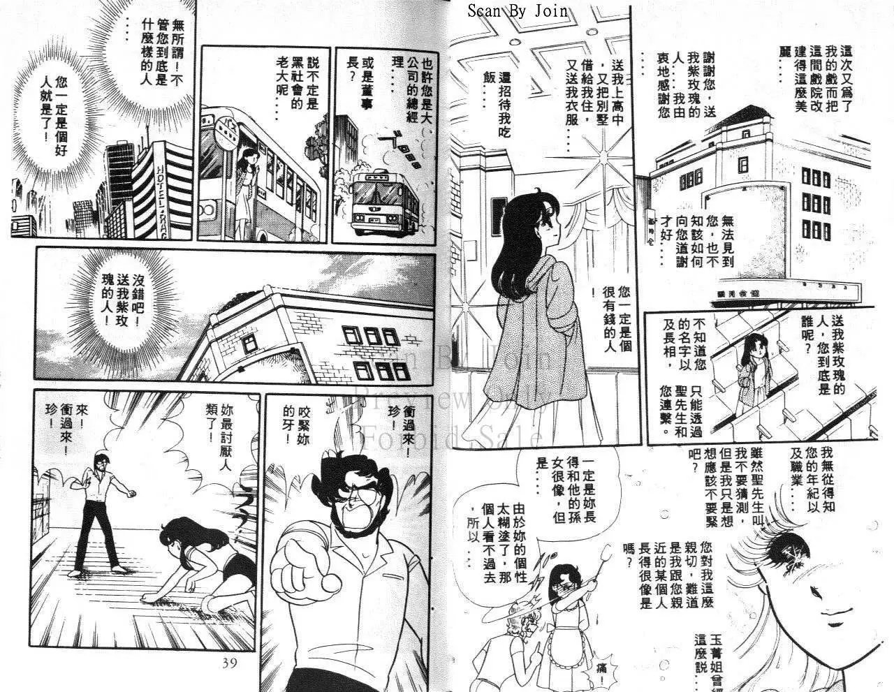 第31卷