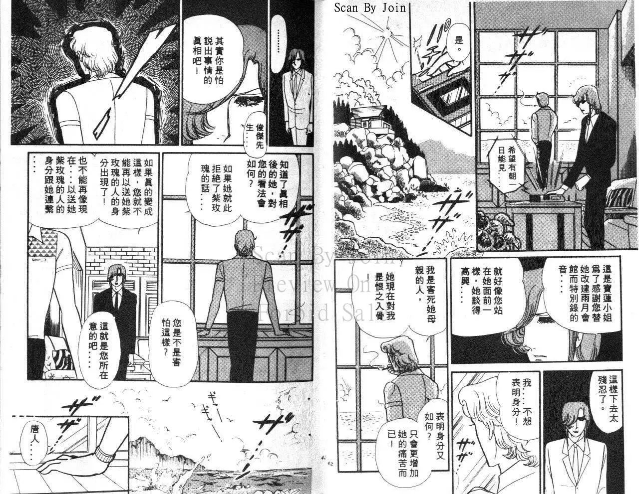第31卷