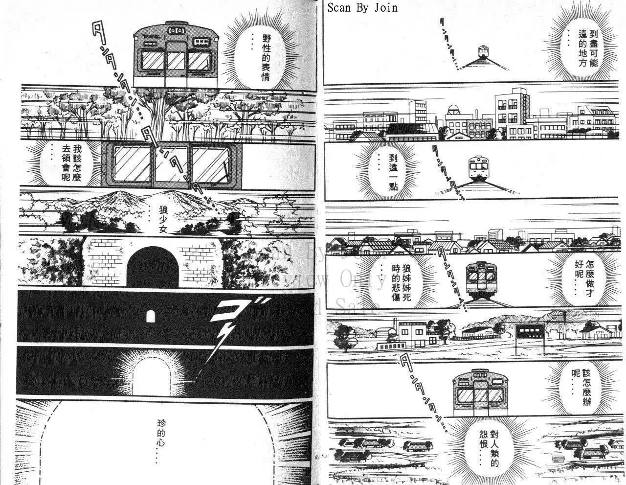 第31卷