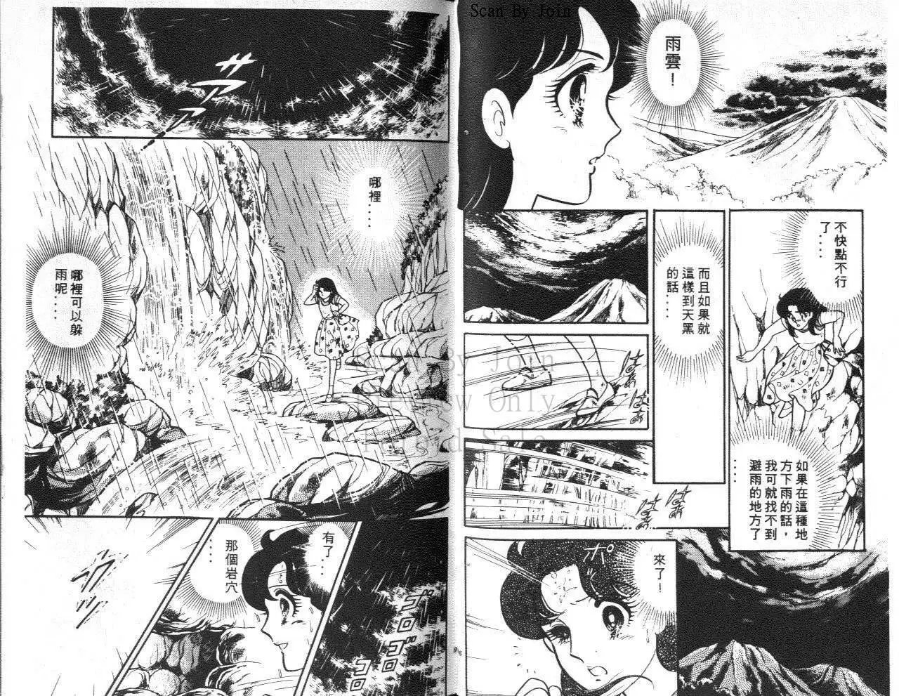 第31卷