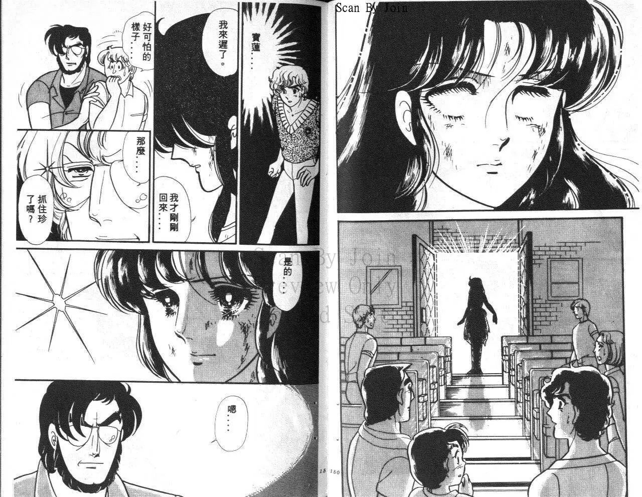 第31卷