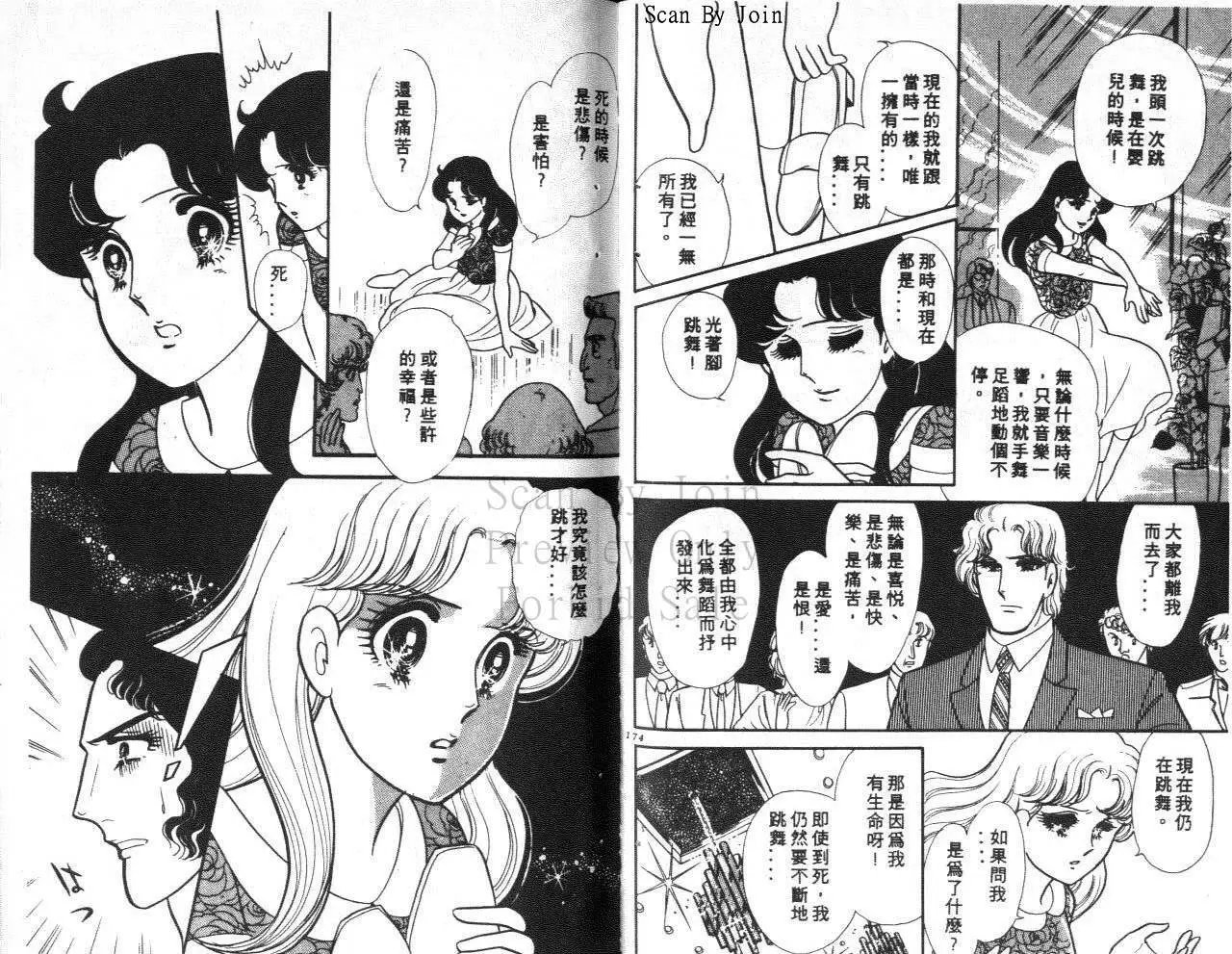 第31卷