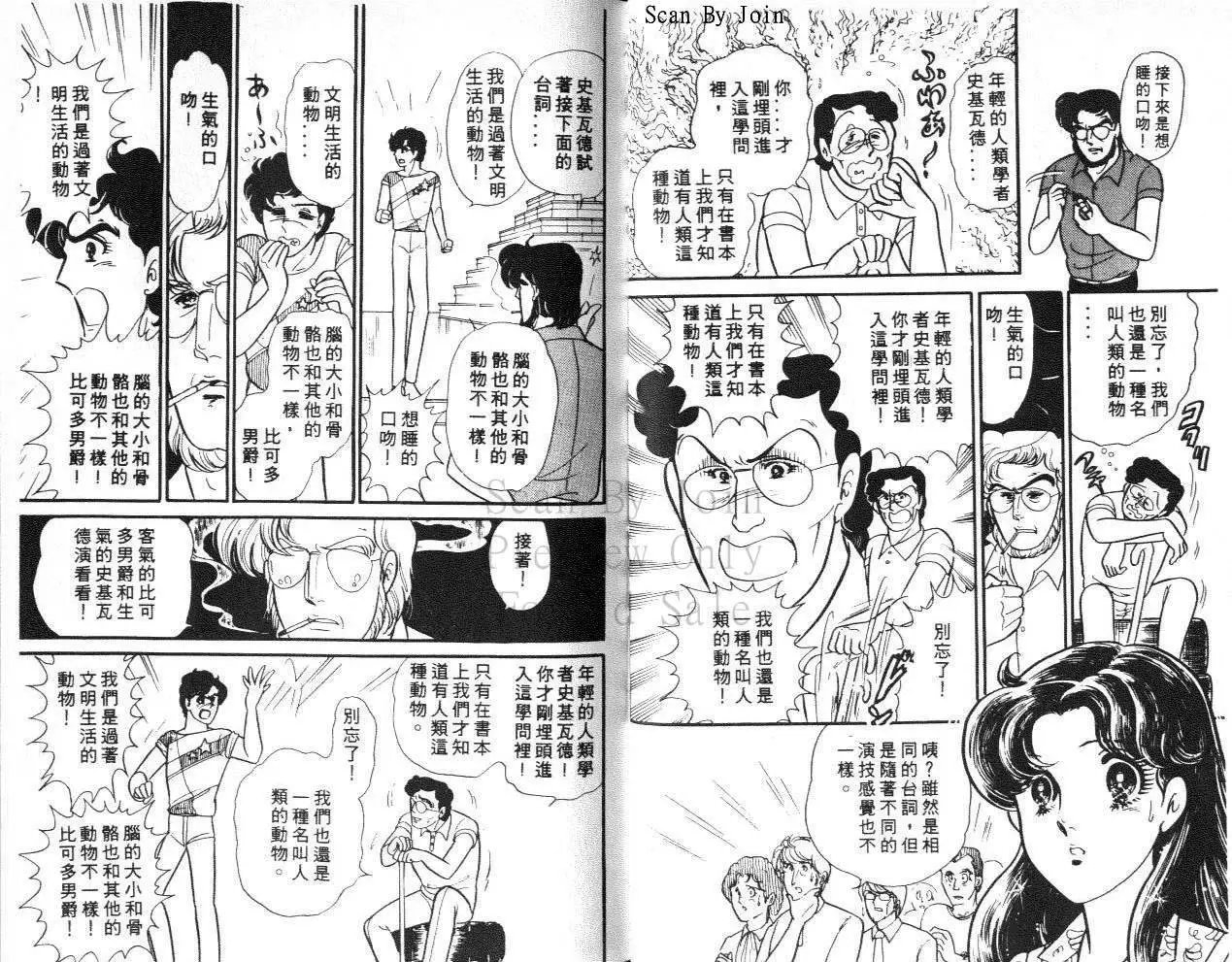 第32卷