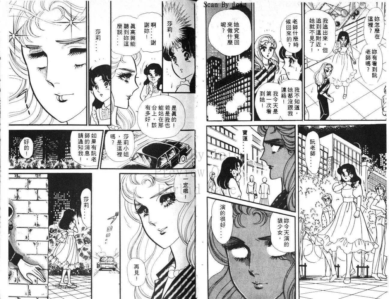 第33卷