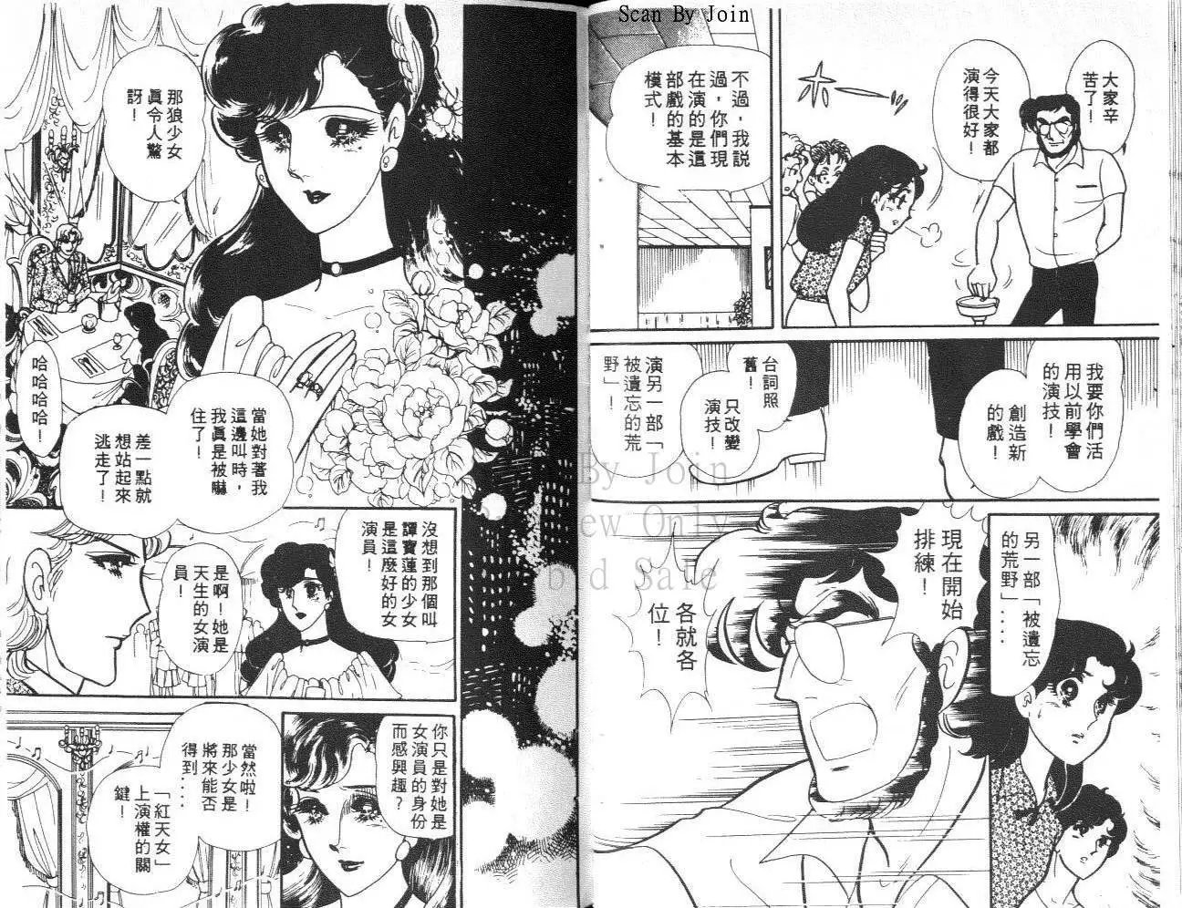 第33卷