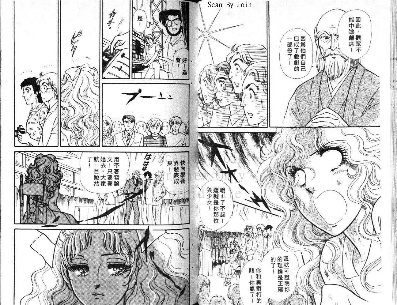 第33卷