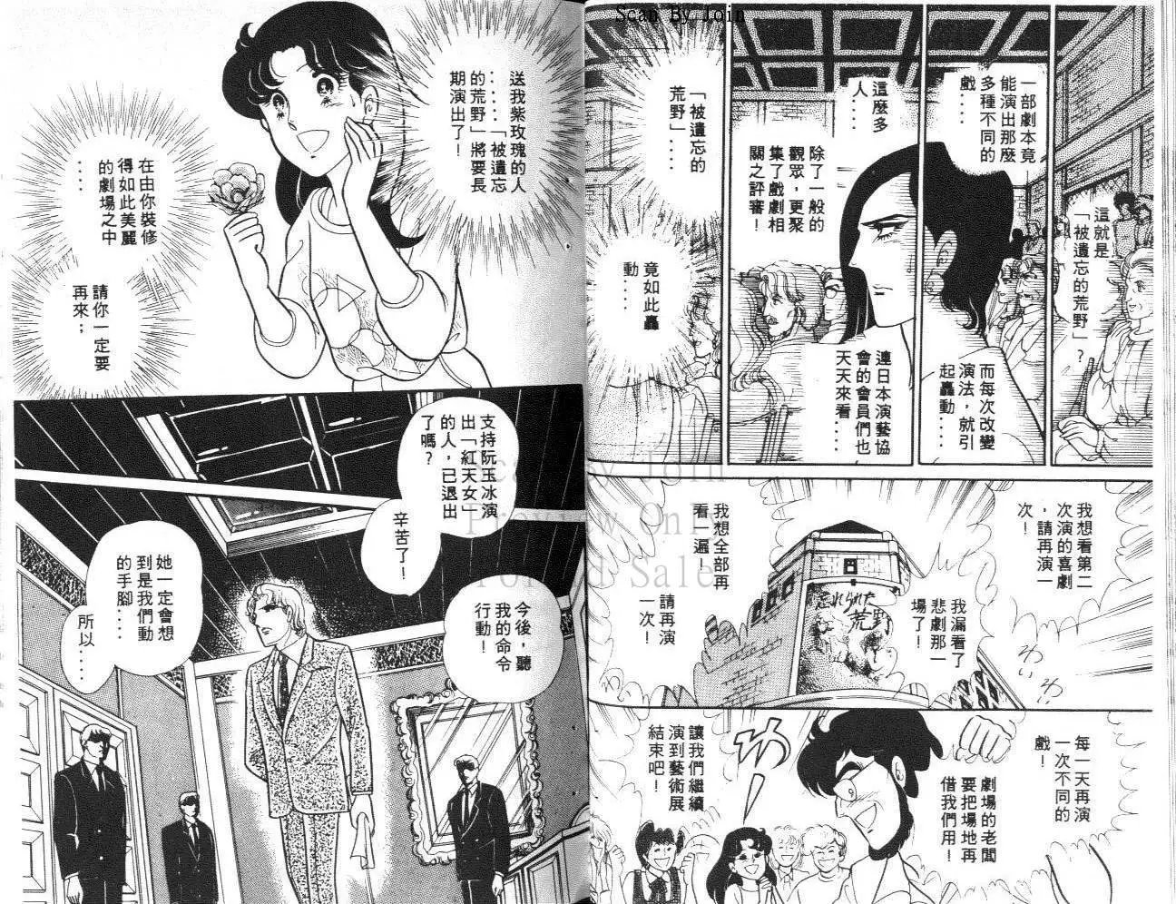 第33卷