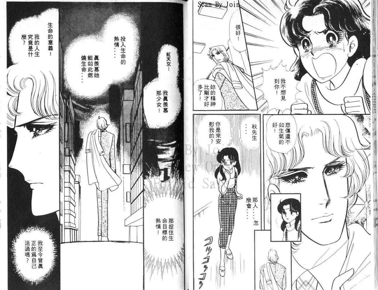 第33卷