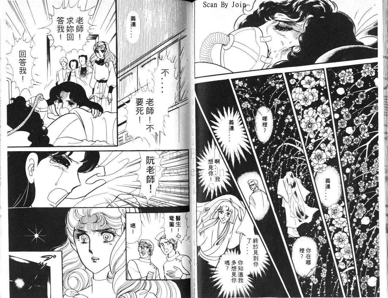 第33卷