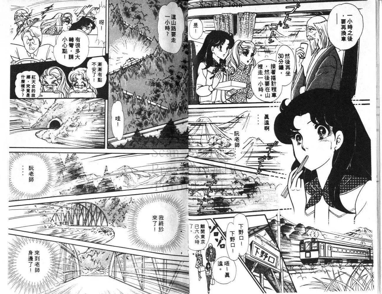 第35卷