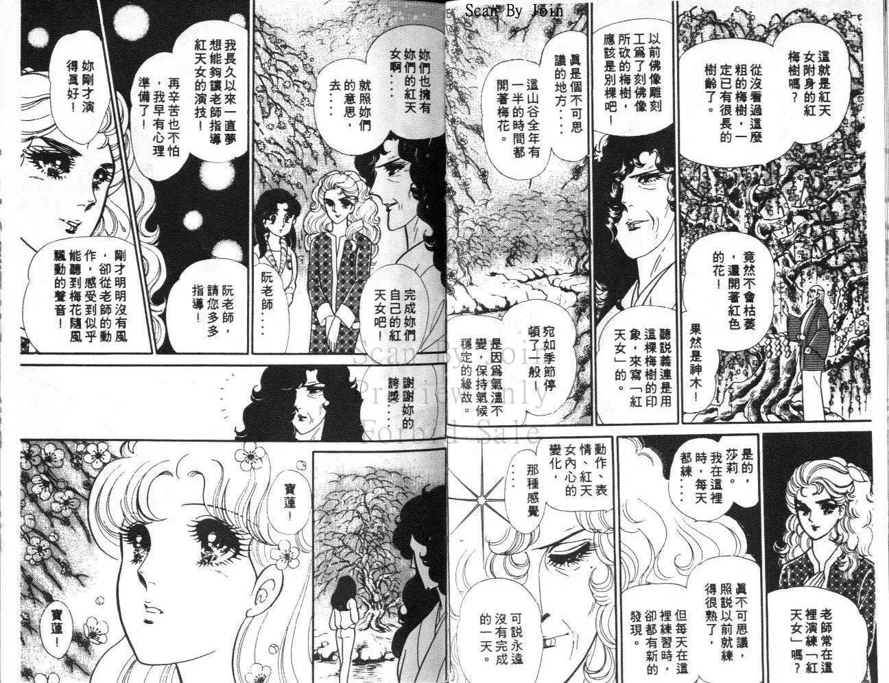 第35卷
