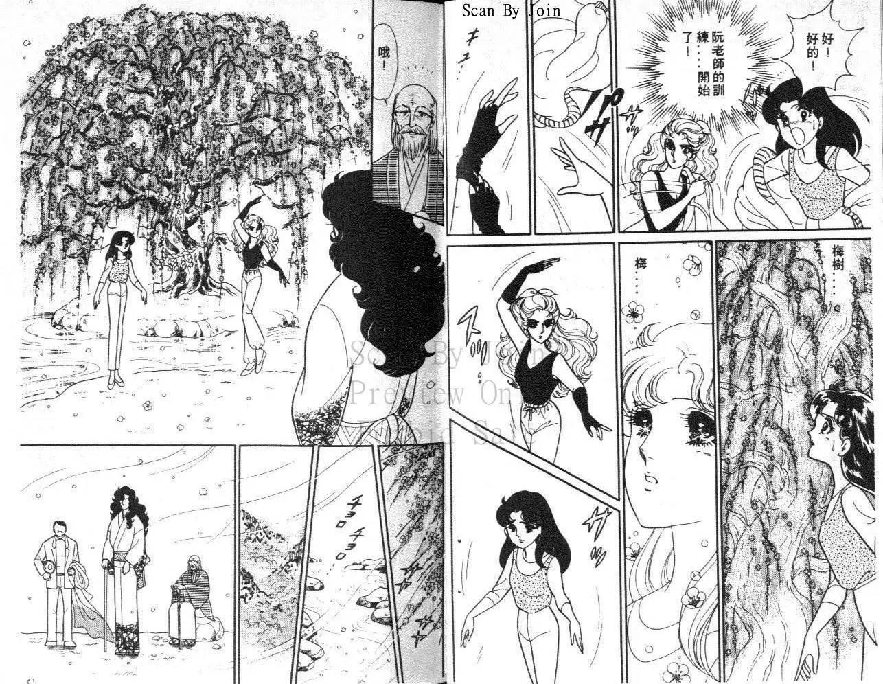 第35卷