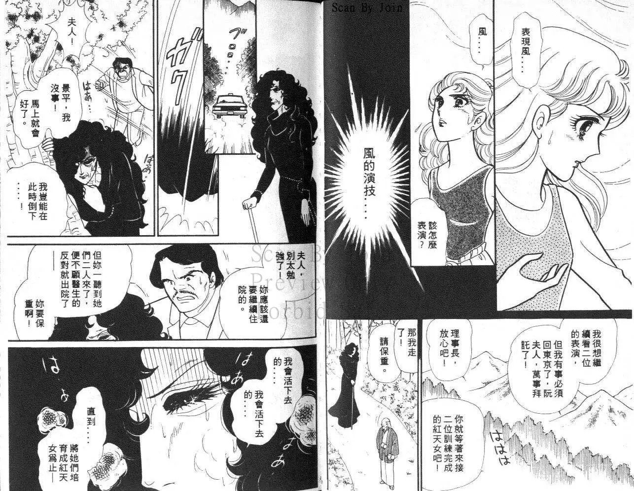 第35卷