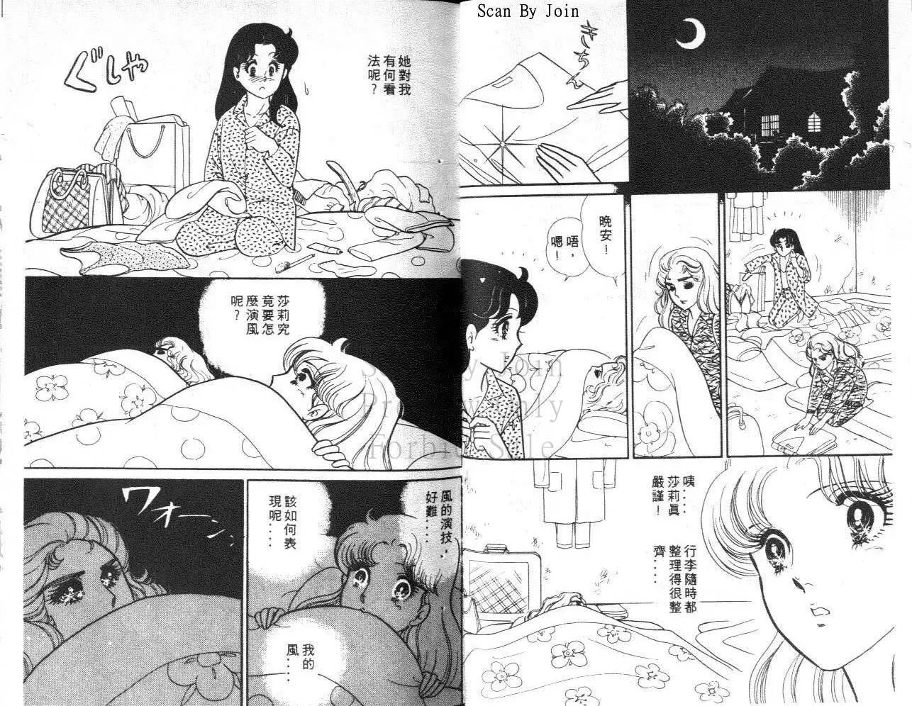 第35卷