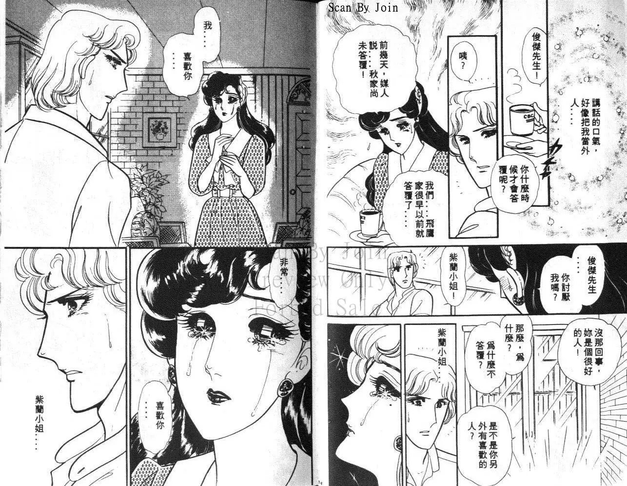 第35卷