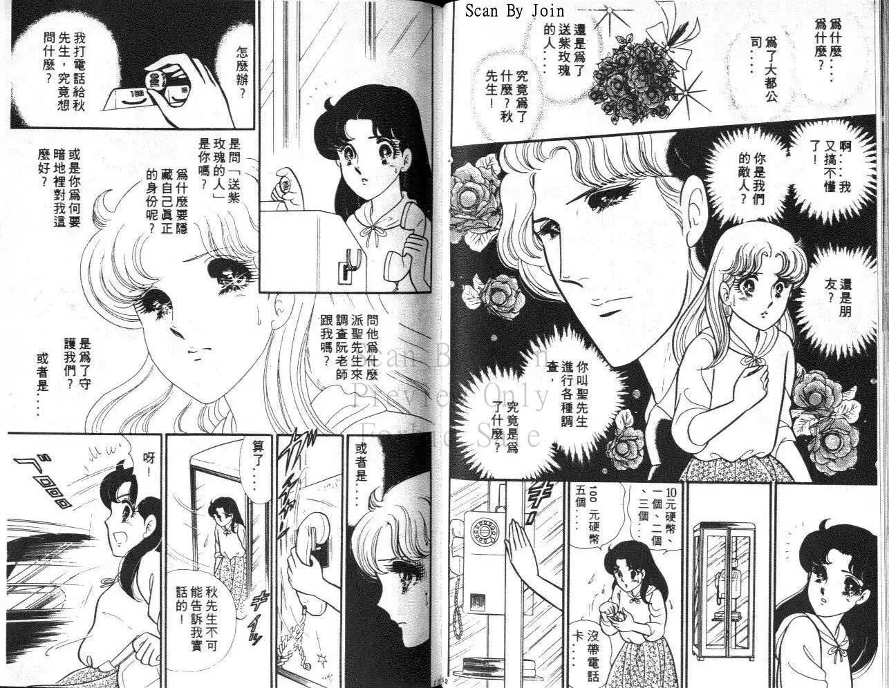 第35卷