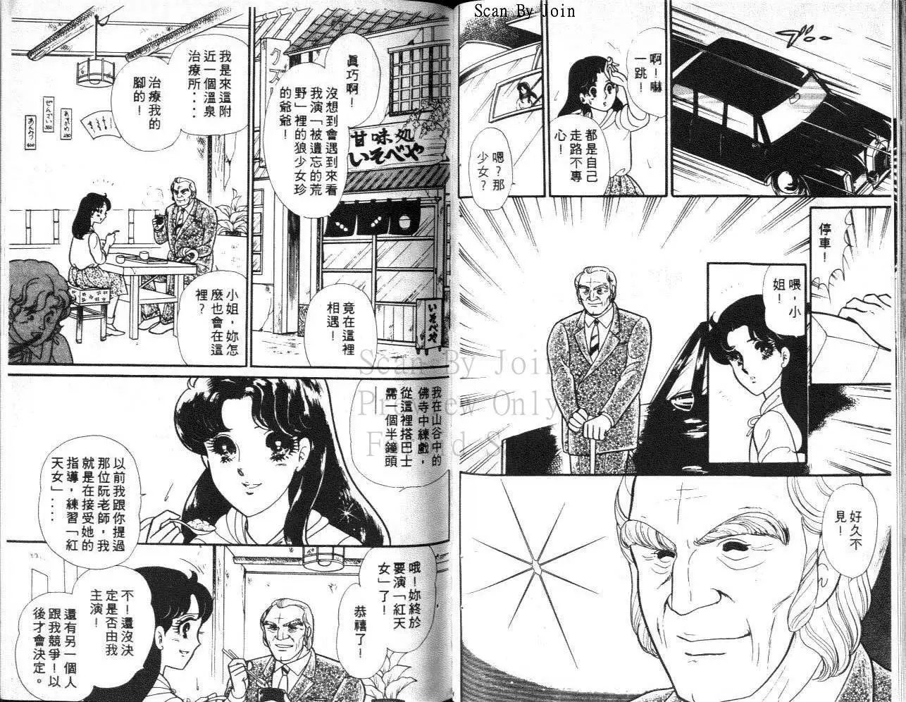 第35卷
