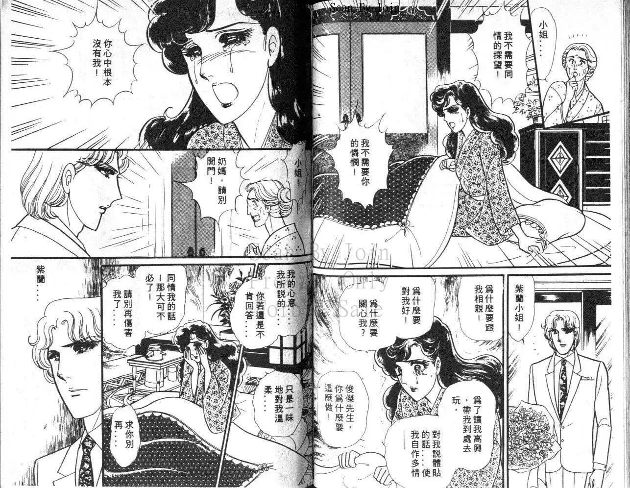 第35卷