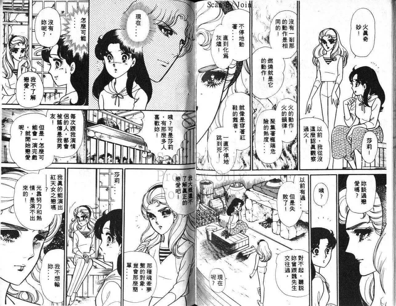 第35卷