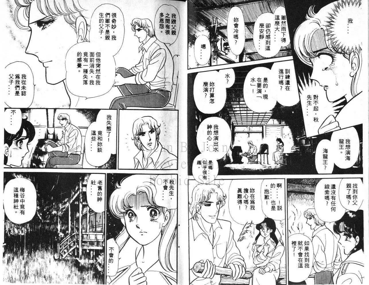 第37卷