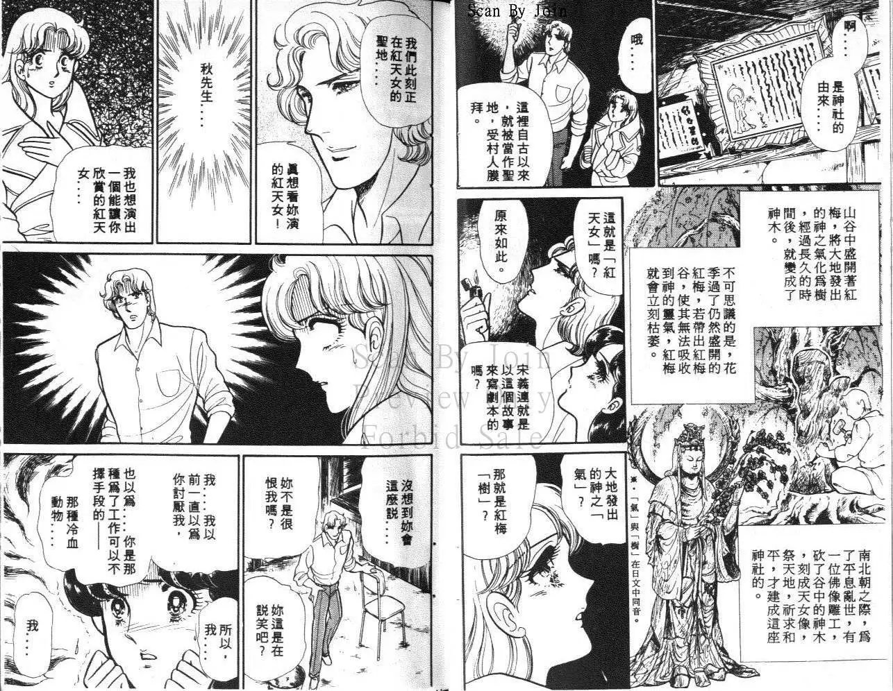 第37卷