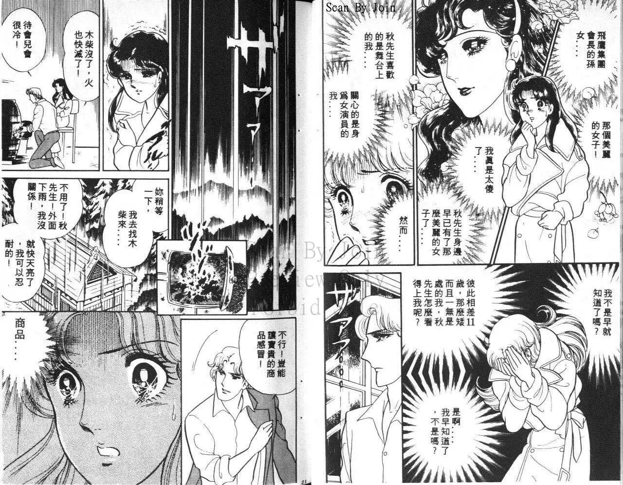第37卷