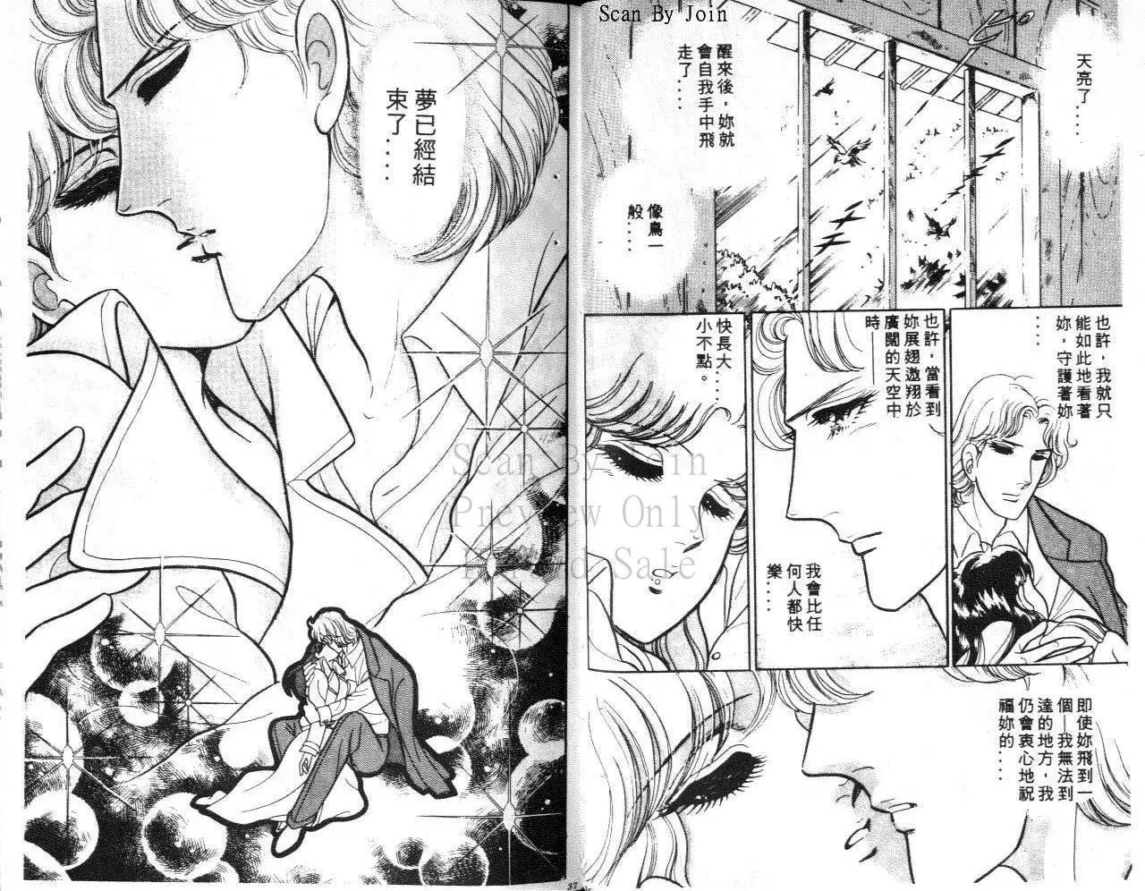 第37卷