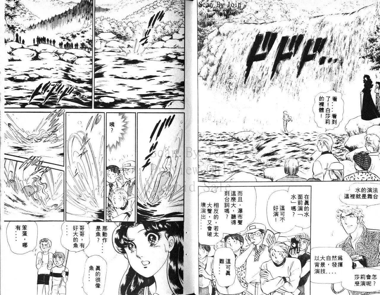 第37卷