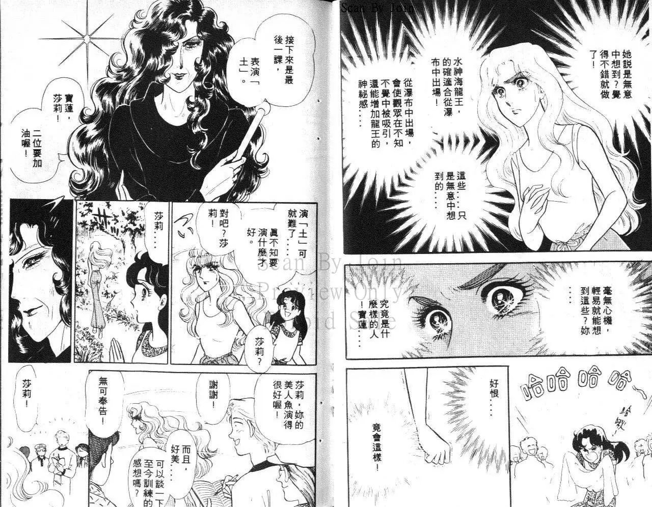 第37卷