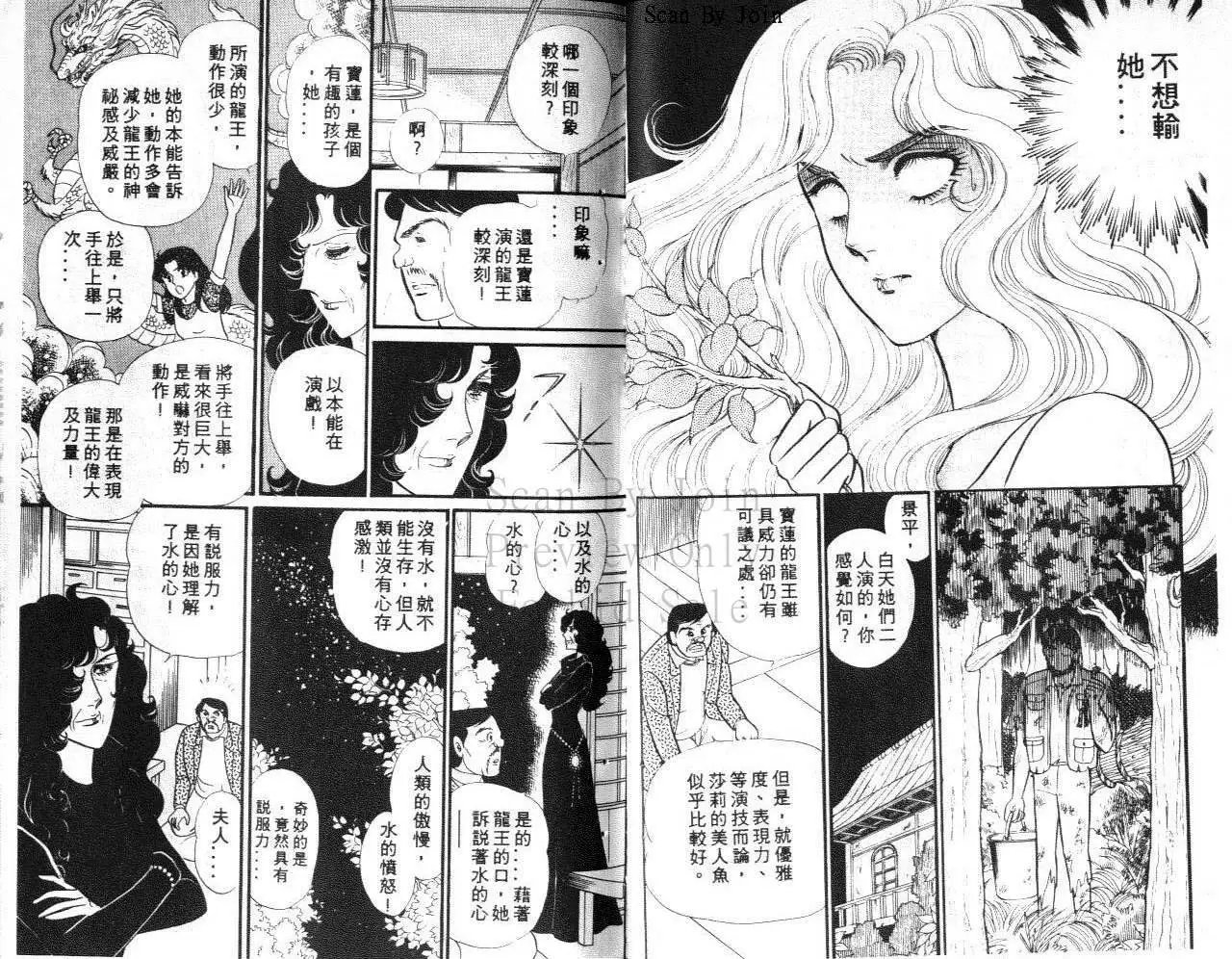 第37卷