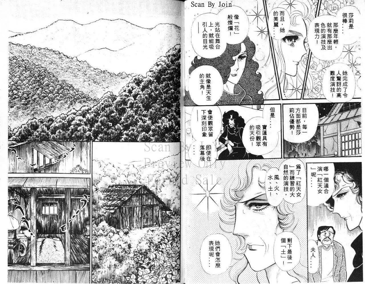 第37卷
