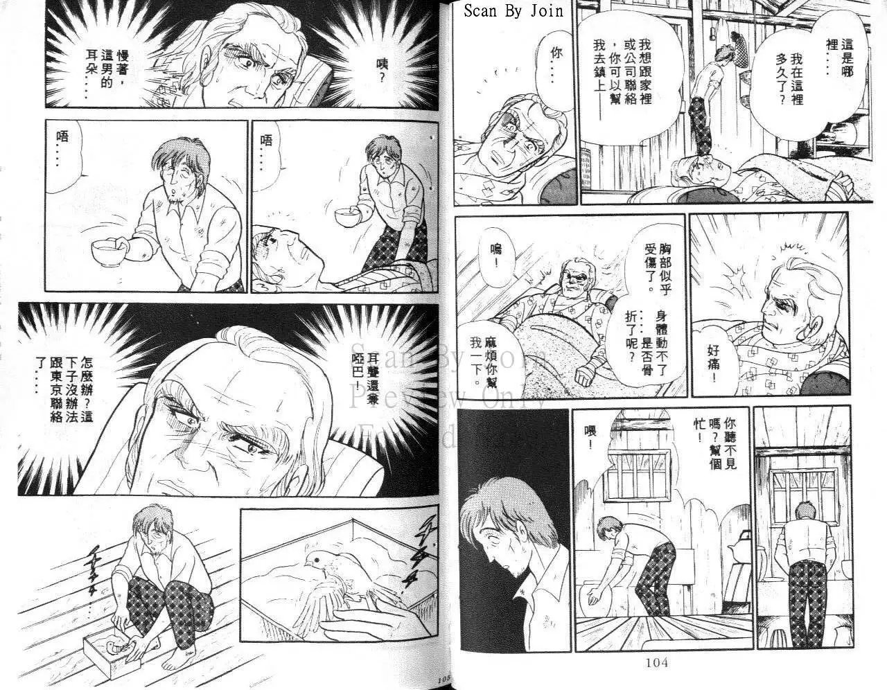 第37卷