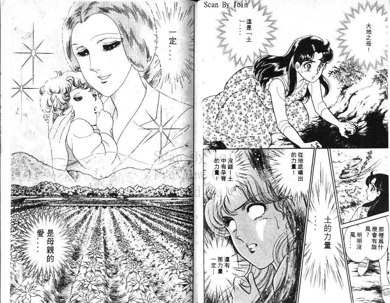 第37卷