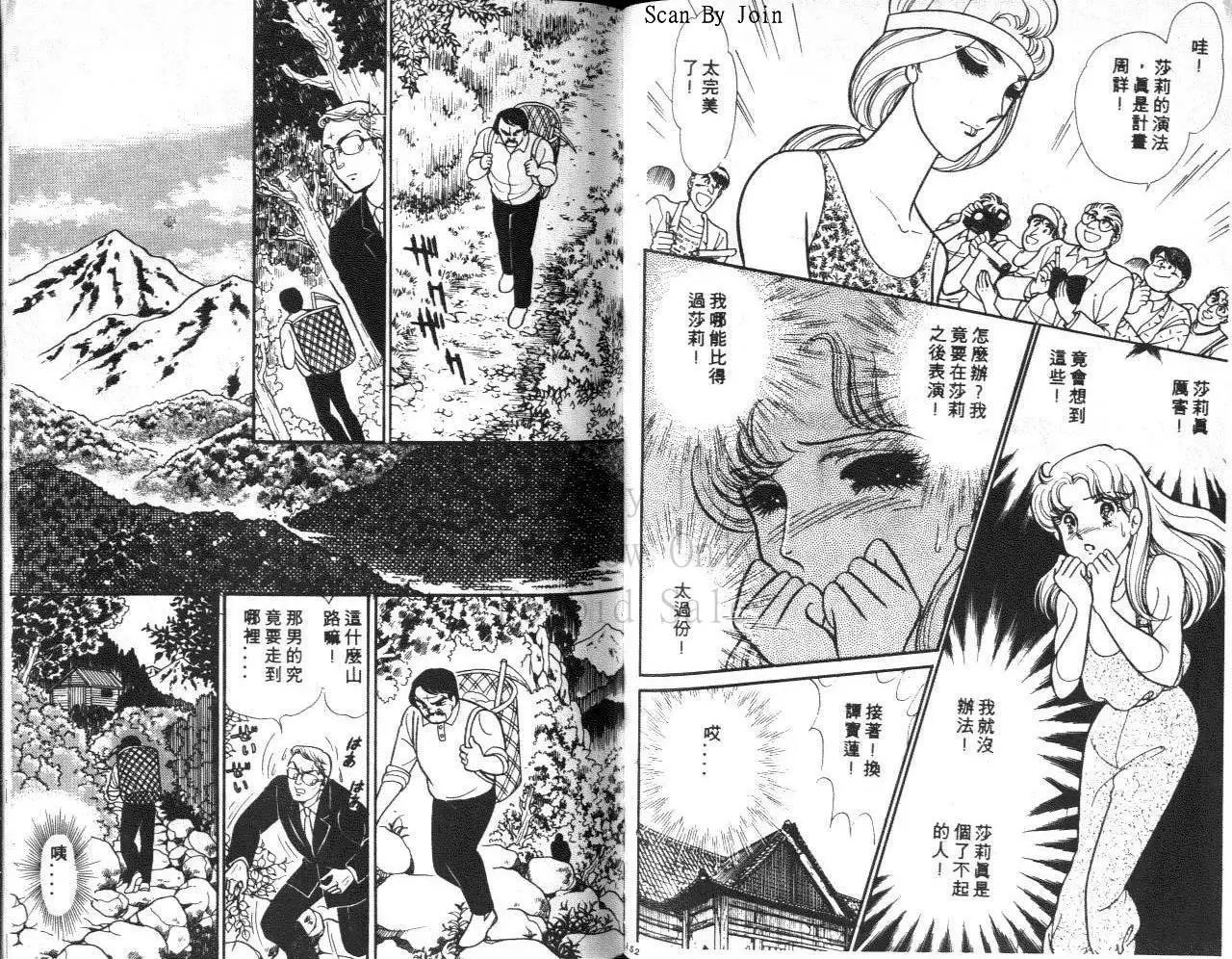 第37卷